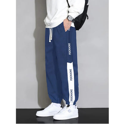 Men's Outdoor Training Pants - Quick Dry Lightweight