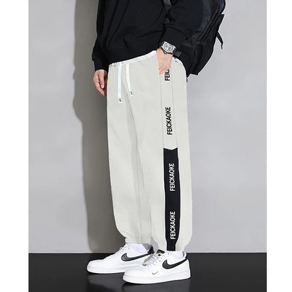 Men's Outdoor Training Pants - Quick Dry Lightweight