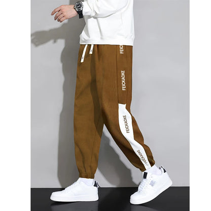 Men's Outdoor Training Pants - Quick Dry Lightweight