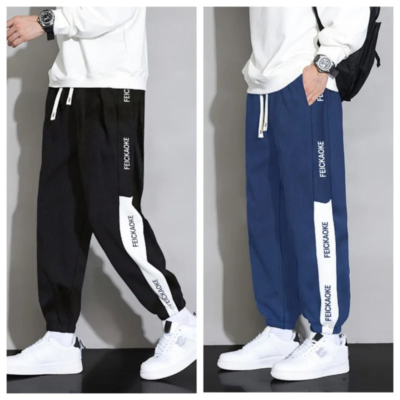 Men's Outdoor Training Pants - Quick Dry Lightweight